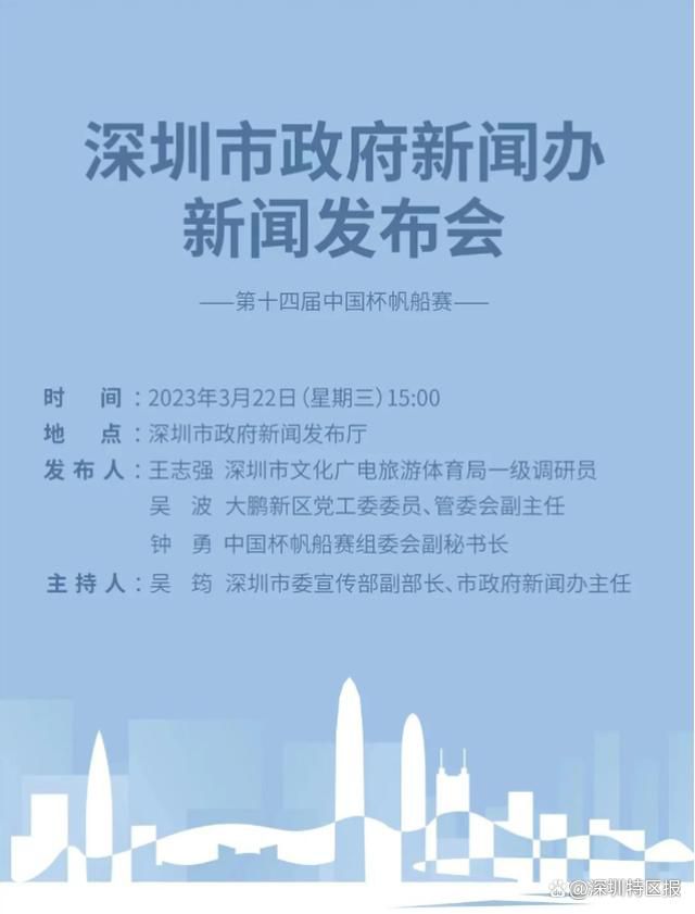 在滕哈赫的带领下，曼联犯了把事情搞得过于复杂的错误，他们想要学会走之前就学会跑。